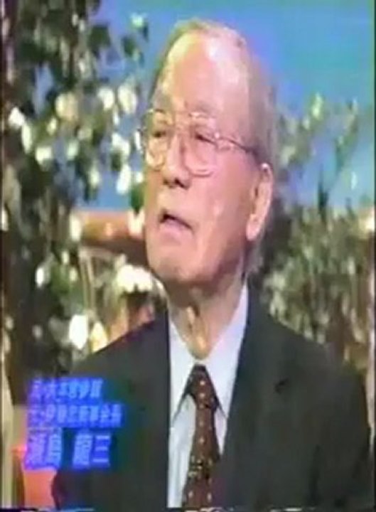 瀬島  2