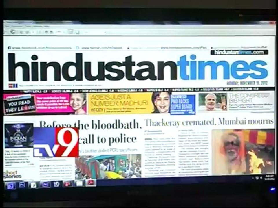 Botsa a mafia don - Kishore Chandra Dev