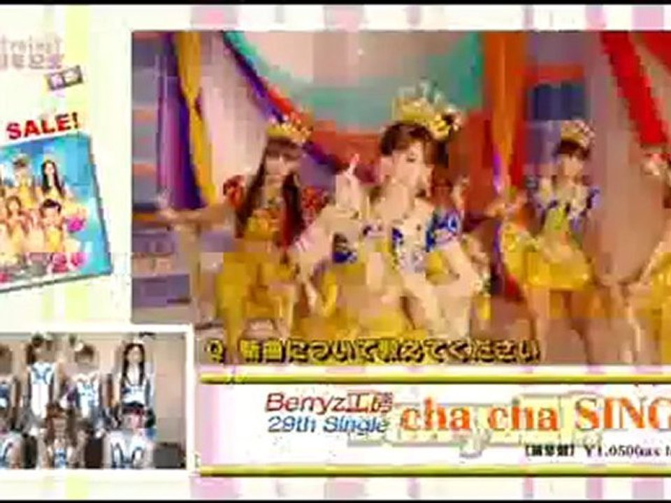 20120919 Hello! Project