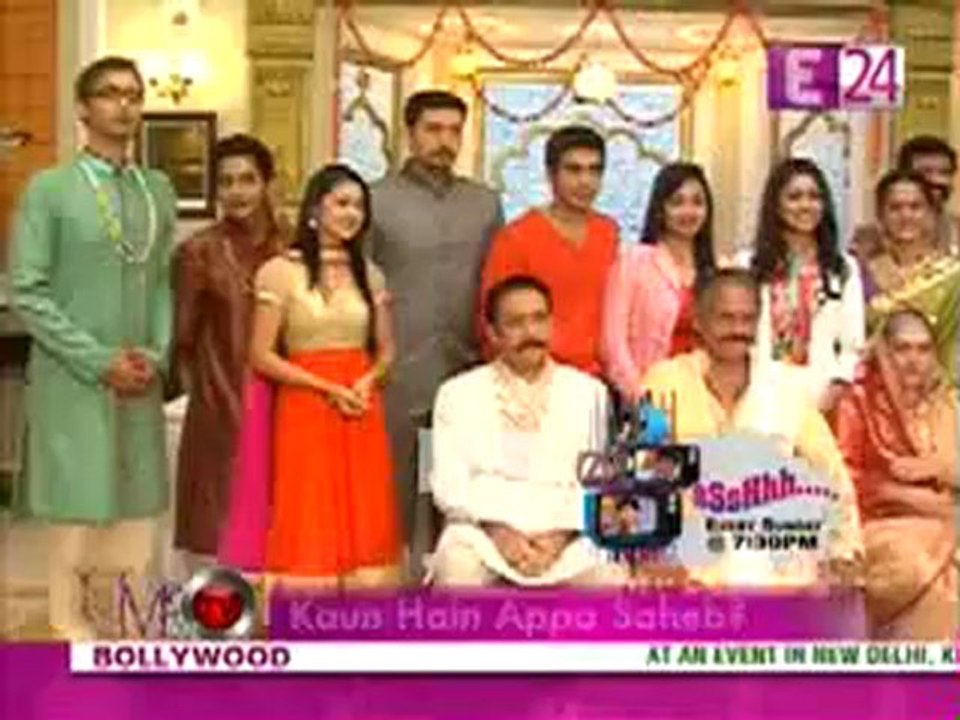 19th Nov KAM E24