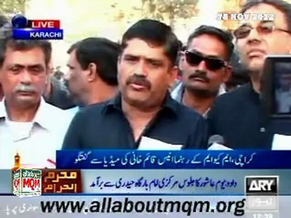 MQM leaders took part in  mourning processions visited camps set up by KKF