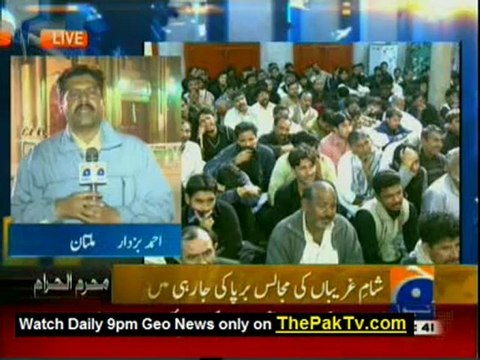 Geo News 9pm Bulletin - 25th November 2012 - Part 2