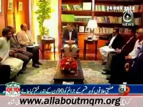 Governor Sindh meet delegation of SITE, orders implementation of action plan for the elimination of crime in all industrial areas of Karachi in 90 days