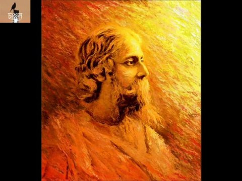 Amare Tumi Ashesh Korecho Purba Dam Rabindra Sangeet .