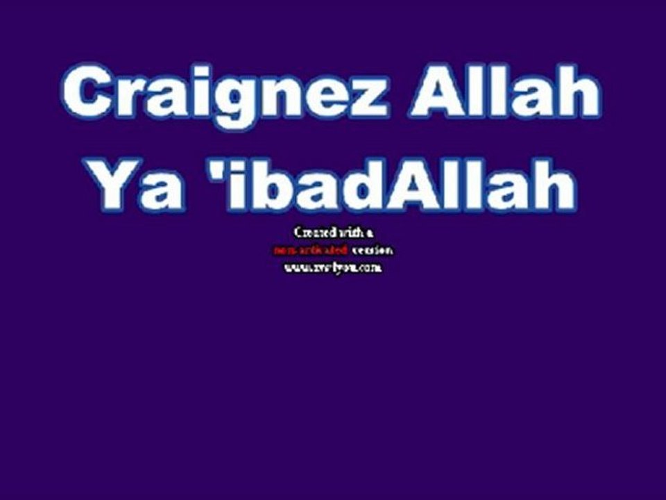Rappel de Cheikh 'Ubayd