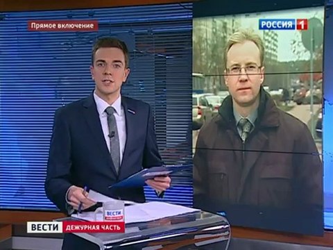 Вести / Новости - November 19, 2012