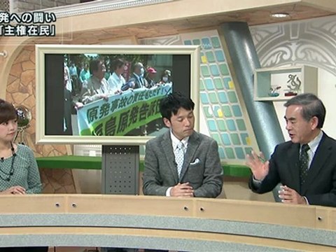 主権在民：西山正啓