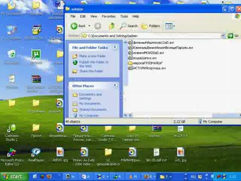 Академик Анатолий Шляхов - ЕГЭ-2012-07-05 - еда ЕВРОПЫ грязной