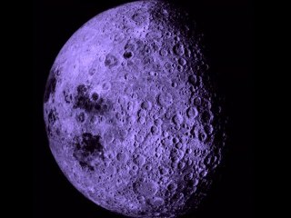 B-Side Of The Moon by Dk