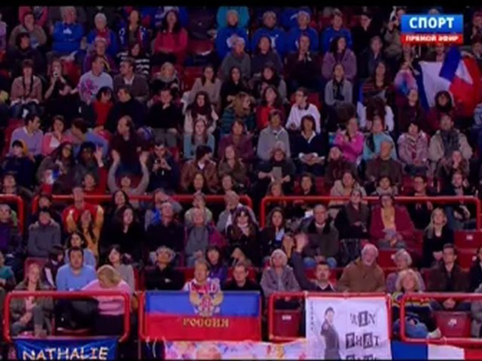Trophee Bompard 2012