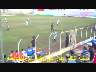 حسنية الناظور يفوز على ن زايو