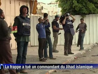 Gaza: raid israélien sur un centre de médias