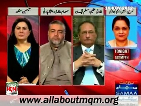 SAMAA Tonight With Jasmeen: Operation against armed group in Karachi