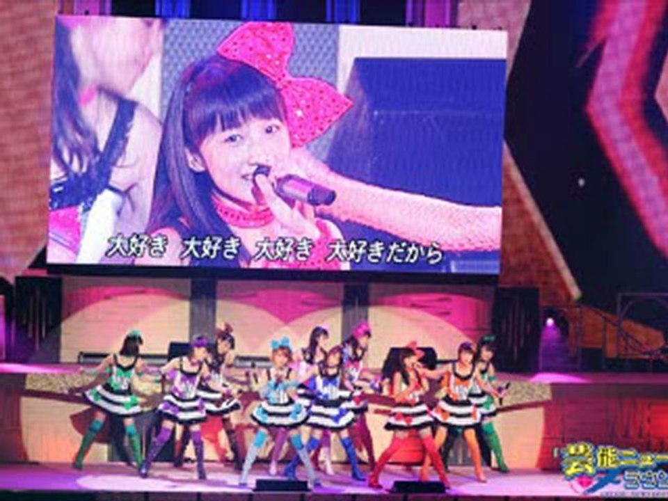 120603 　鞘師里保　#62