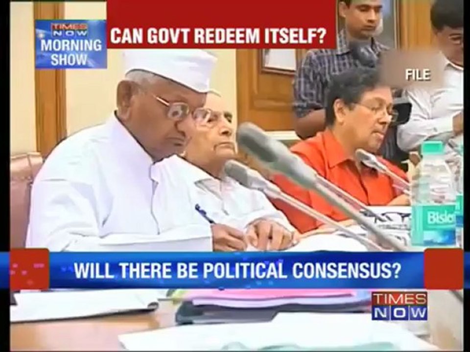 Lokpal Bill to be introduced in Rajya Sabha