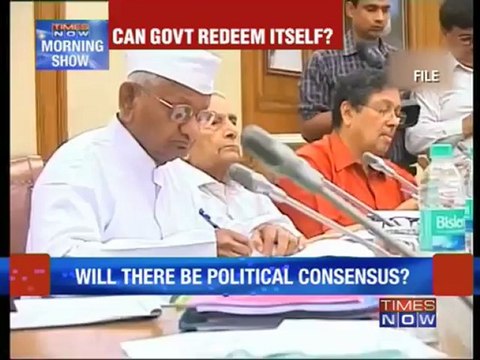 Lokpal Bill to be introduced in Rajya Sabha