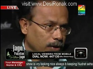 Jago Pakistan Jago - 20th November 2012 part 2