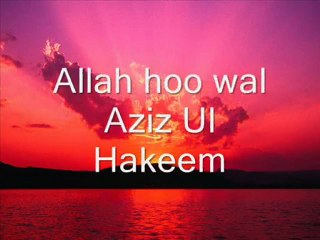 Namaz by Molana mohammed Fazal Rahim Sahib