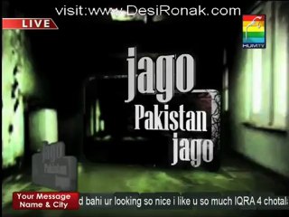 Jago Pakistan Jago - 20th November 2012 part 5