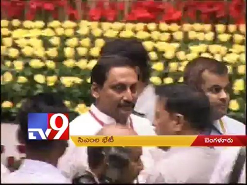 CM Kiran attends South CMs meet
