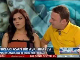 Turkey Greek Relations Sea-Crossed Lovers