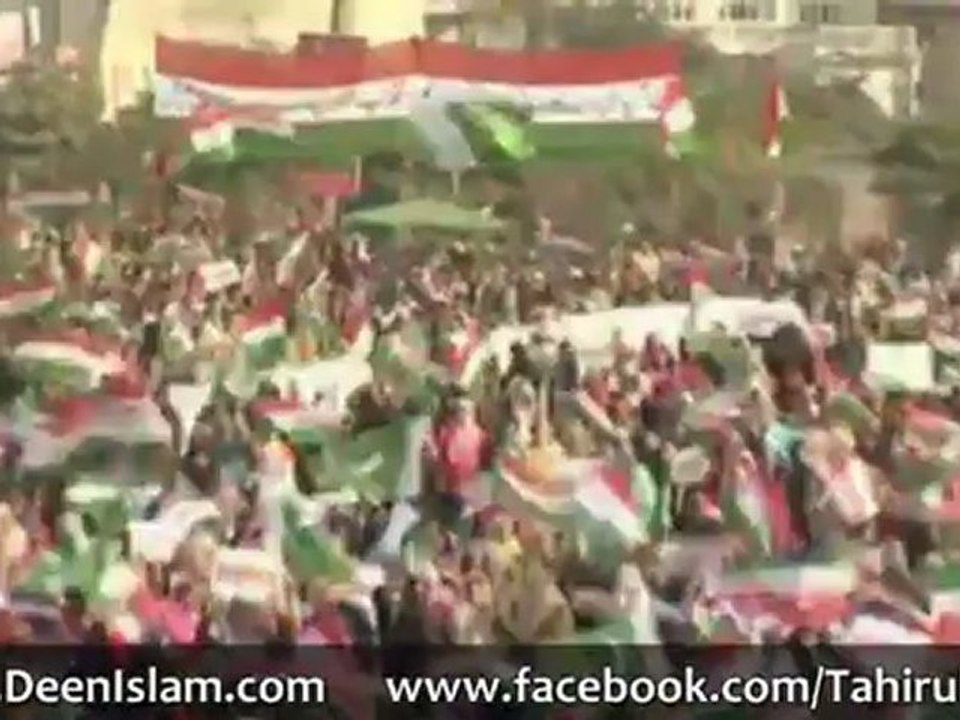 Aao Pakistan Bachain - 23 Dec 2012, Minar e Pakistan Lahore - Come to Save Pakistan
