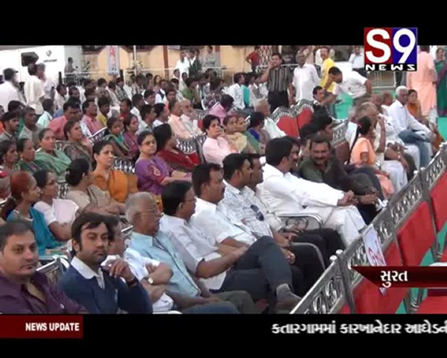 S9news_Surat19-11-2012