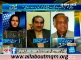 DAWN Faisla Awam Ka: Next two month important to Pakistan politics & MQM Quaid Altaf hussain statement