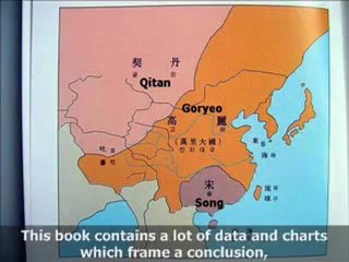 朝鮮人が認めたがらない朝鮮人の歴史(正直な朝鮮人出演)