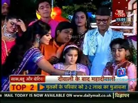 Saas Bahu Aur Betiyan [Aaj Tak] 20th November 2012 Video p3