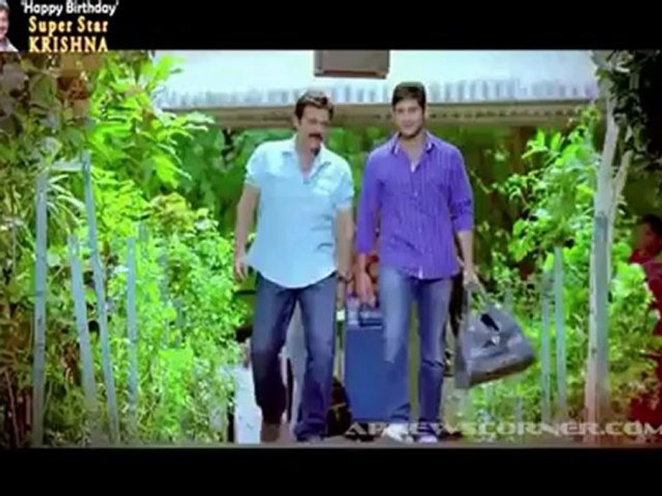 Seethamma Vakitlo Sirimalle Chettu Movie Teaser - Venkatyesh , Mahesh Babu