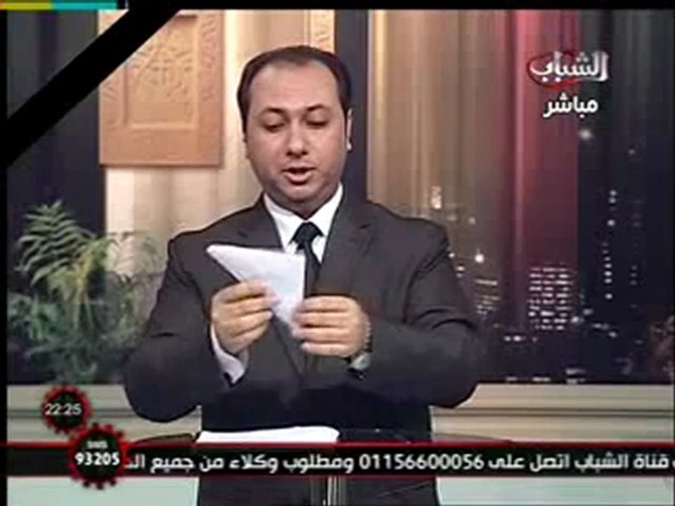 أفضل تعليق علي بيان جامعة الدول العربية