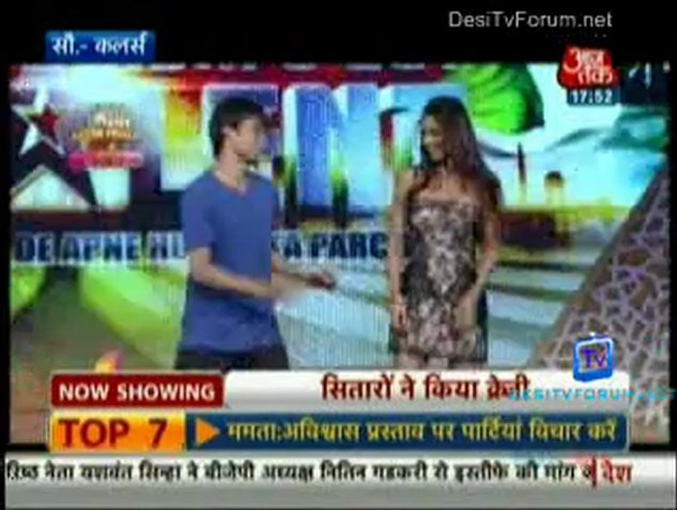 Movie Masala [AajTak News] 20th November 2012 Video Watch p2
