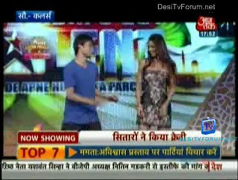 Movie Masala [AajTak News] 20th November 2012 Video Watch p2