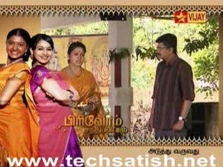Pirivom Santhipom Part2