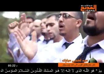 كليب يارسول الله على قناة المديح