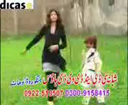 Aj kala jora pa M.Tahir Ghallu 0332-4587864