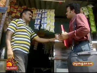 Crime stories-Vidiyaatha Iravugal