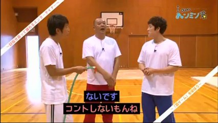 121120 I am Changmin-kun #8