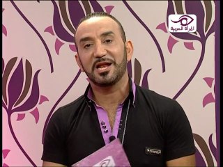 Download Video: جمالك _ عادل - تطويل الشعر