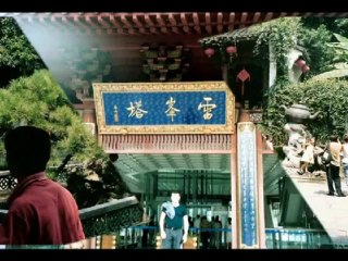 chine voyage 2003 MTC Shanghai