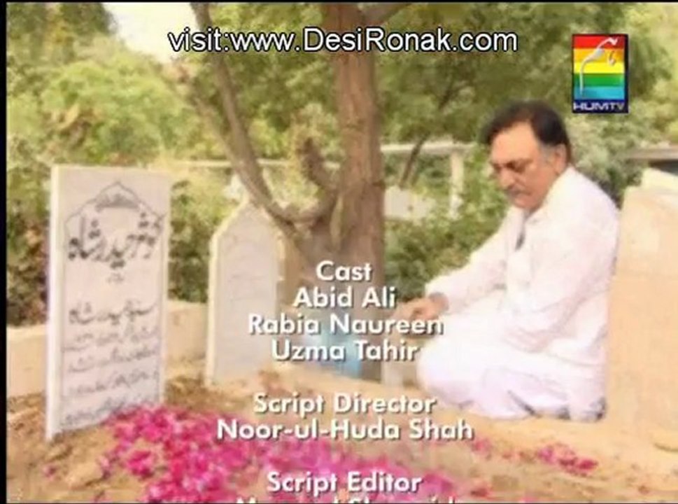 Tinkon Ka Aashiyan Telefilm by Hum tv 20th November 2012 part 4