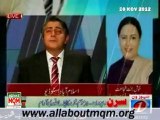 NEWS1 Capital Circuit: Statement by Federal Minister & Deweaponization: MQM MNA Khushbakht Shujaat