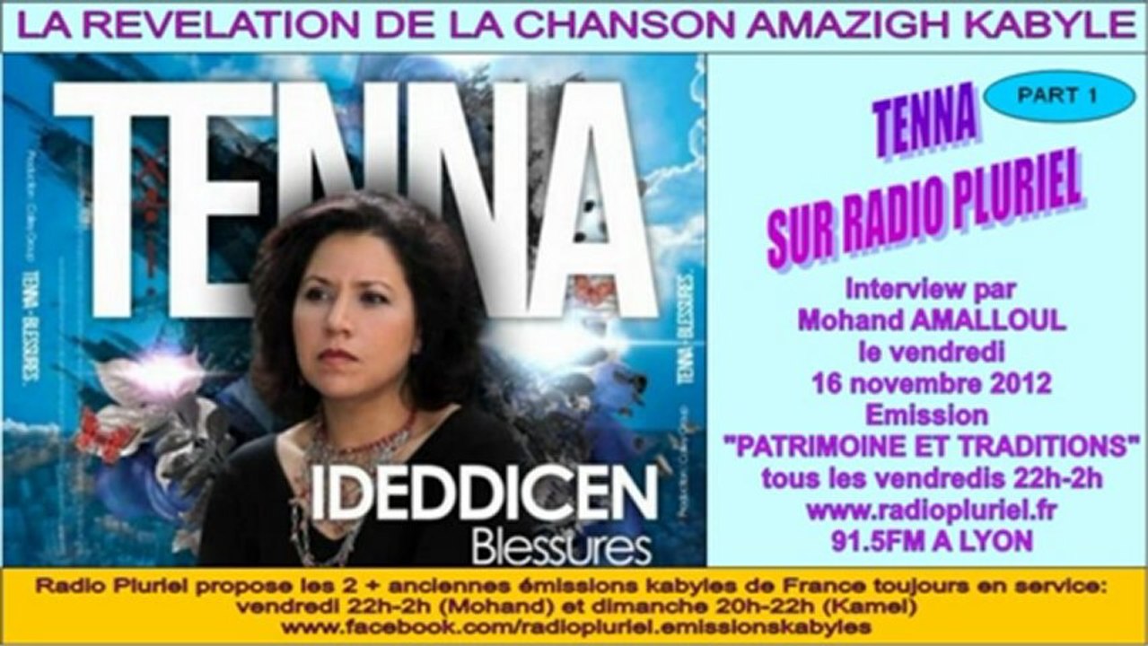Part 1_LA CHANTEUSE KABYLE "TENNA" sur Radio Pluriel Lyon 16 nov 2012 (partie 1/4)