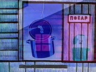 Умка ищет друга