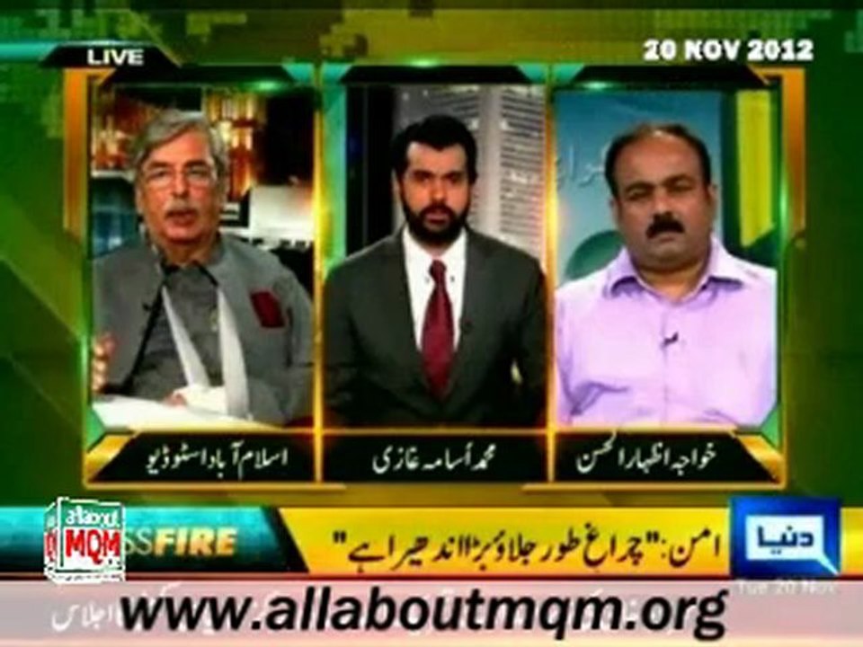 Dunya Cross Fire: Karachi Violence & Planning to Start Another Operation: MQM MPA Khawaja Izhar ul Hassan