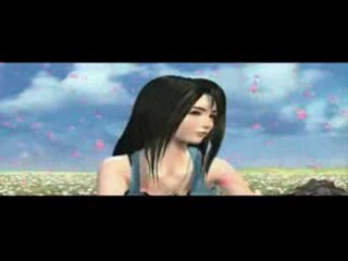 Tual        "Acının öyküsü "