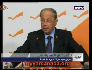 Poor Aoun! No one wants to hear his BS anymore!!