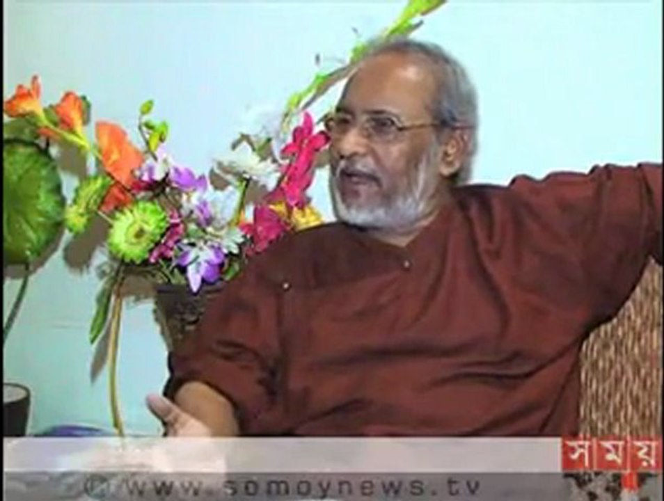 গানের কথা