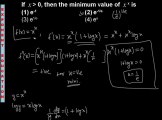 Application of Derivatives Problem for AIEEE Preparation, Best IIT Coaching